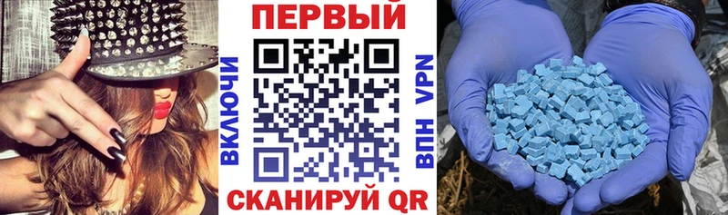 сколько стоит  Гаврилов-Ям  Amphetamine VHQ 