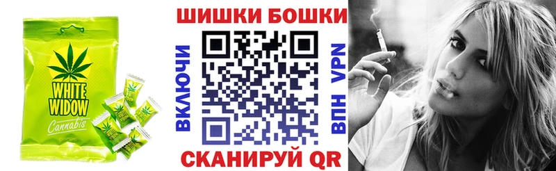 Cannafood конопля  Гаврилов-Ям 
