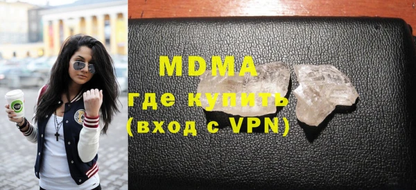 jwh Балабаново