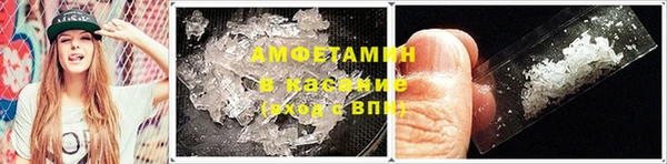 jwh Балабаново