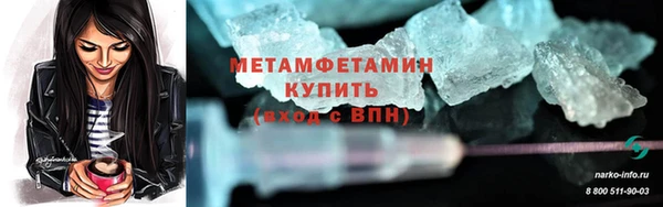 jwh Балабаново