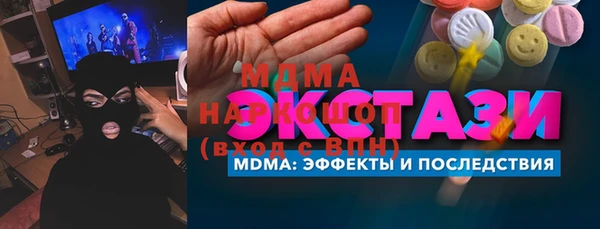 jwh Балабаново