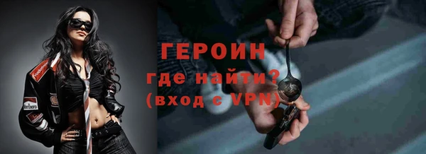 jwh Балабаново