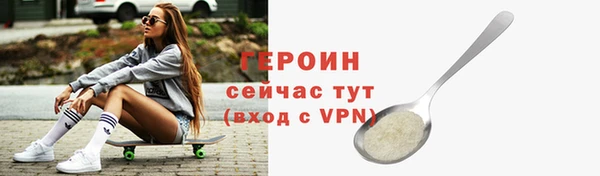 a pvp Кемь