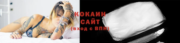 первитин Тавда