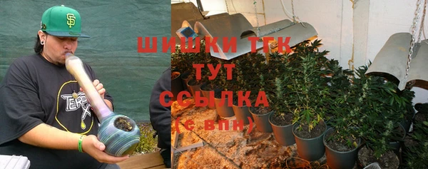 MESCALINE Баксан