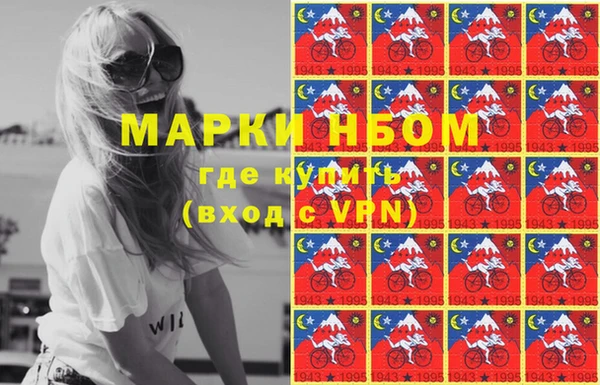 MESCALINE Баксан