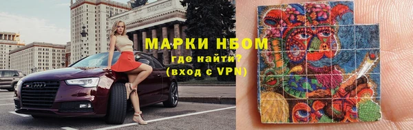 jwh Балабаново