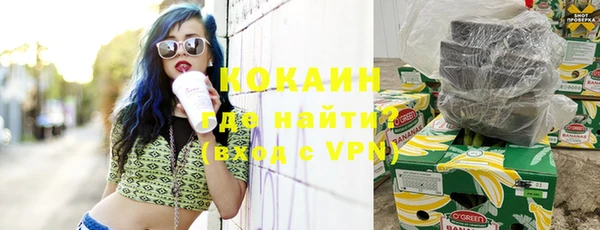 MESCALINE Баксан