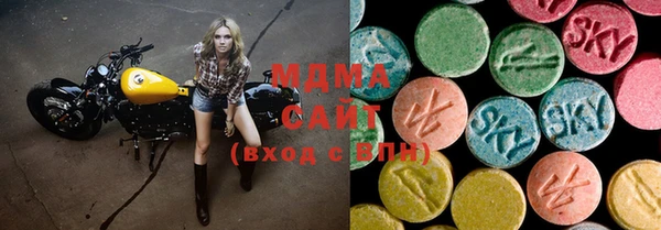 jwh Балабаново