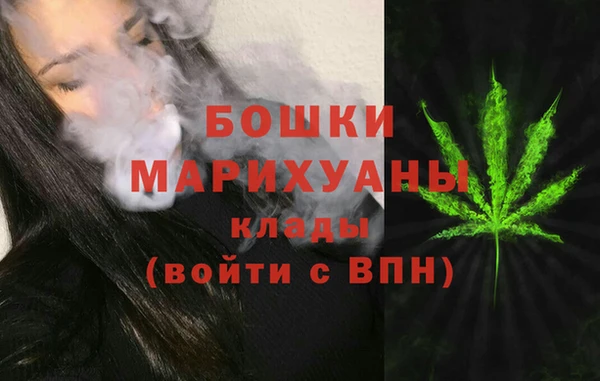jwh Балабаново