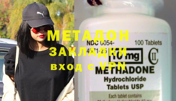 MESCALINE Баксан