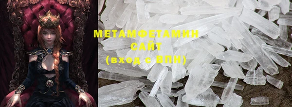 MESCALINE Баксан