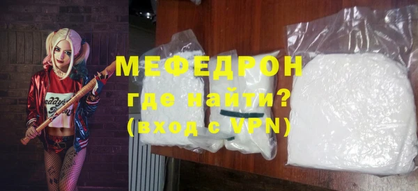 jwh Балабаново