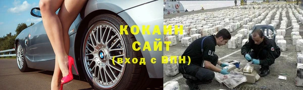 jwh Балабаново
