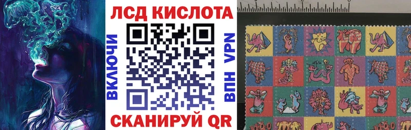 Марки N-bome 1,5мг  кракен tor  Гаврилов-Ям 