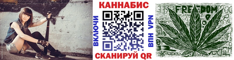 Бошки Шишки ГИДРОПОН  гидра ONION  Гаврилов-Ям 